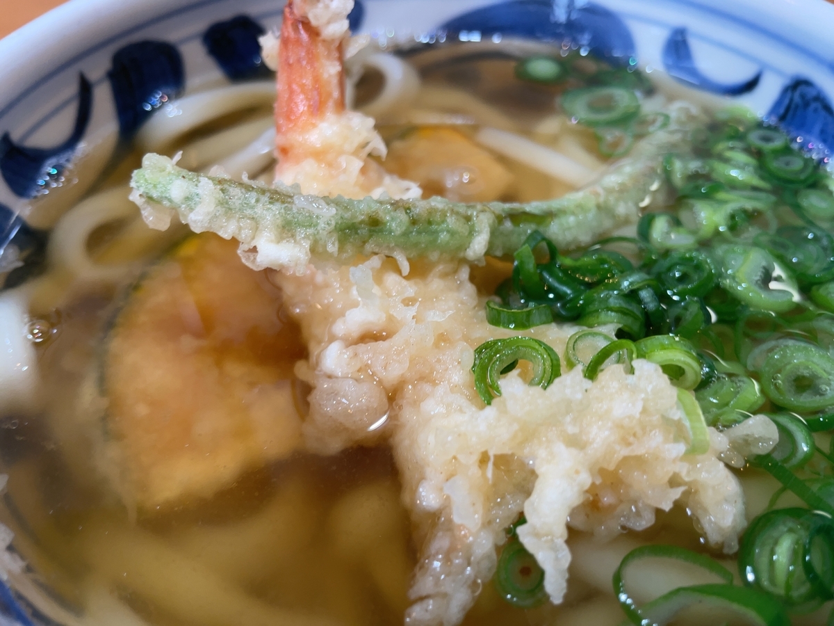 f:id:taberumegane:20220322215437j:plain