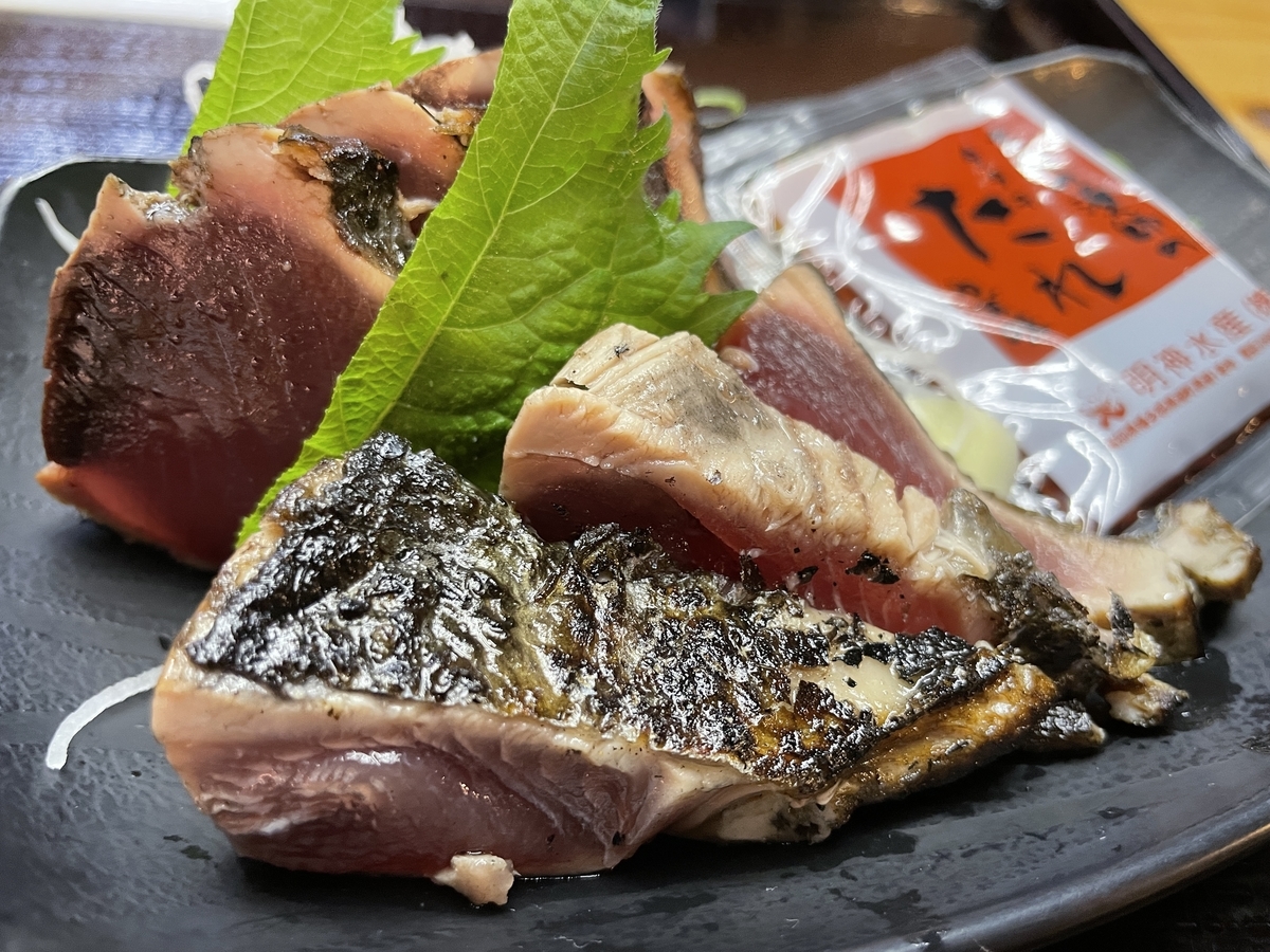 f:id:taberumegane:20220406194401j:plain