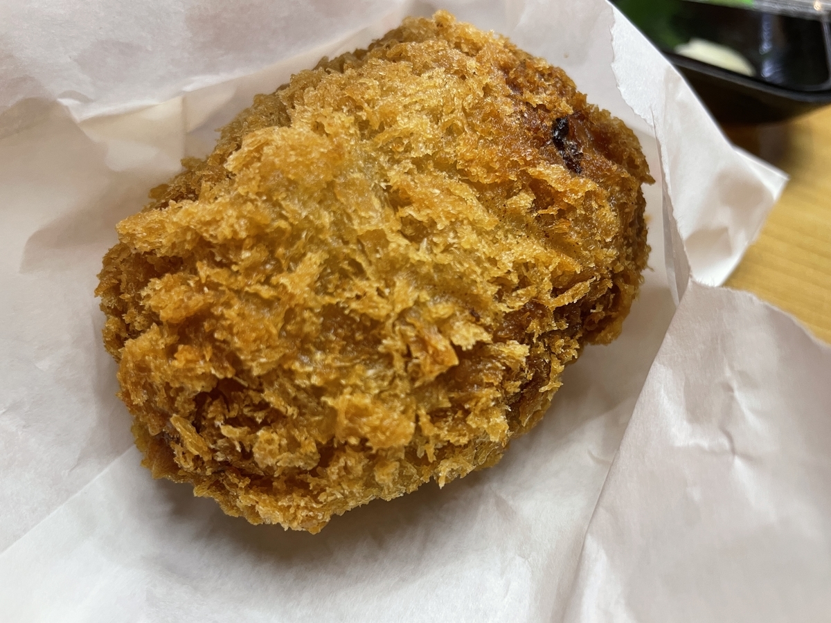 f:id:taberumegane:20220406194720j:plain