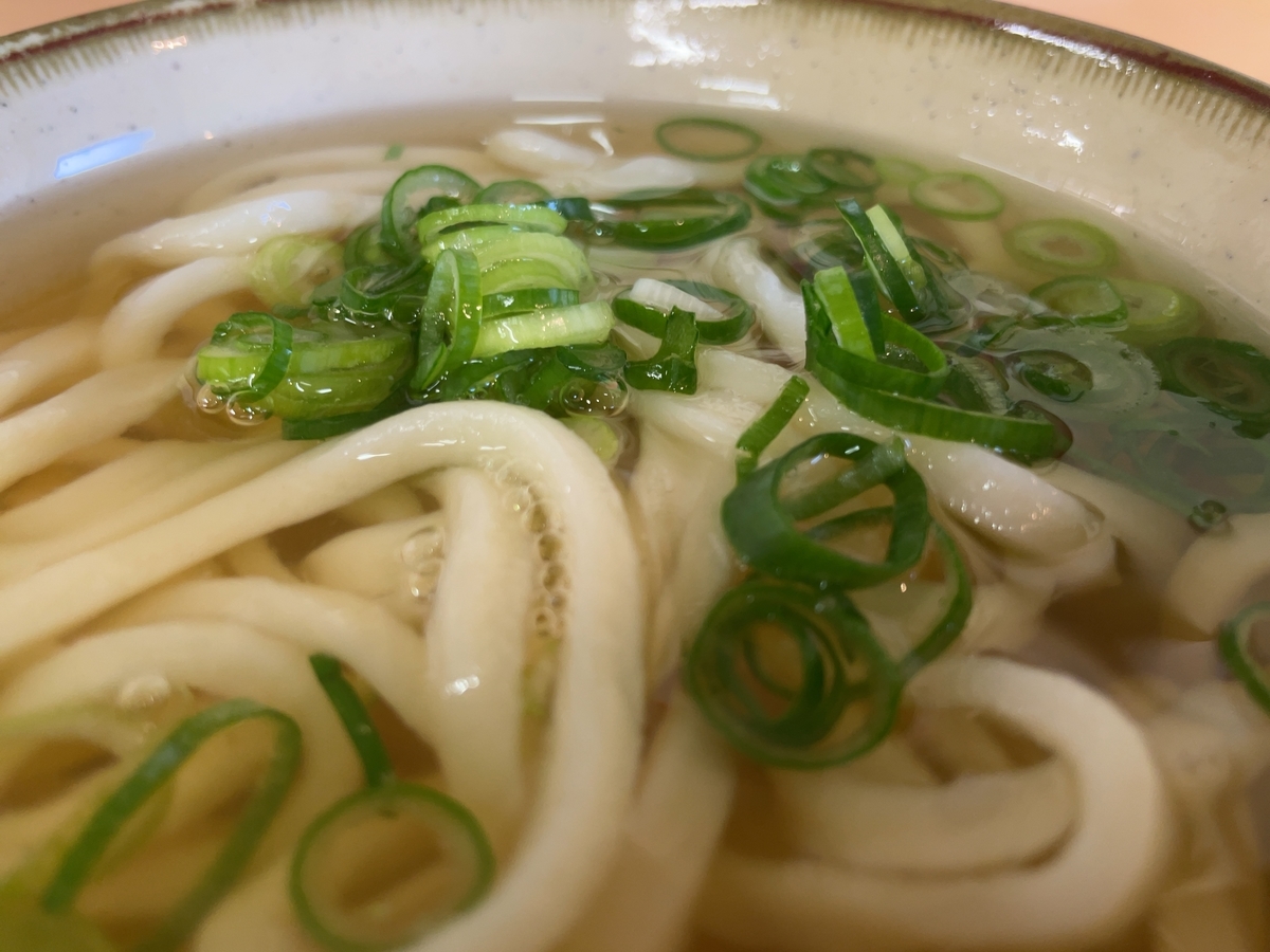 f:id:taberumegane:20220406215026j:plain