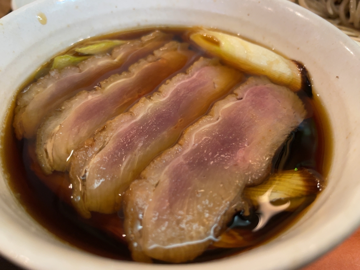 f:id:taberumegane:20220410070427j:plain