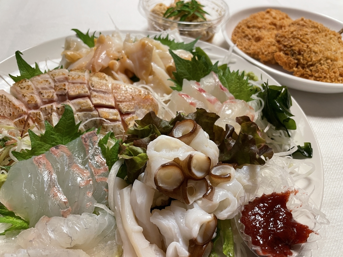 f:id:taberumegane:20220411203019j:plain