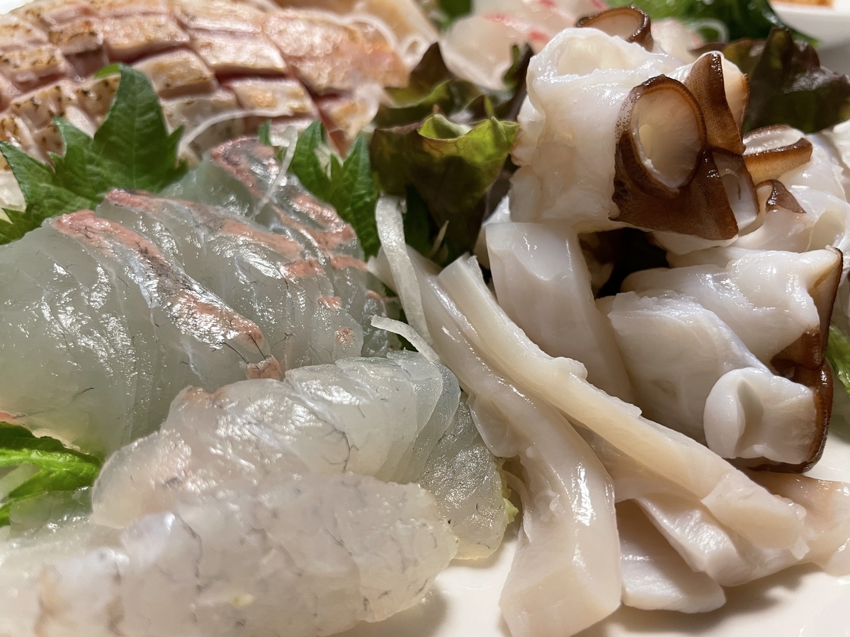 f:id:taberumegane:20220411203402j:plain