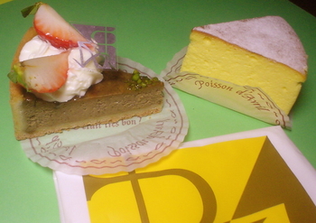 f:id:taberunodaisuki:20080708112011j:image