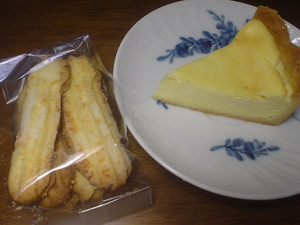 f:id:taberunodaisuki:20080711125251j:image