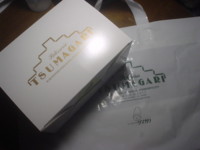 f:id:taberunodaisuki:20080929140201j:image