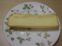 f:id:taberunodaisuki:20081208191213j:image