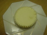 f:id:taberunodaisuki:20081217124730j:image f:id:taberunodaisuki:20081217124730j:image