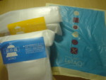f:id:taberunodaisuki:20081218121043j:image
