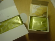 f:id:taberunodaisuki:20081218121502j:image