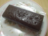 f:id:taberunodaisuki:20081223121000j:image