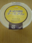 f:id:taberunodaisuki:20090105122838j:image