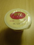 f:id:taberunodaisuki:20090111193256j:image