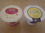 f:id:taberunodaisuki:20090112130547j:image