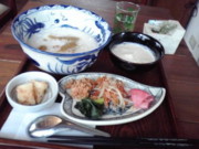 f:id:taberunodaisuki:20090121123909j:image f:id:taberunodaisuki:20090121123909j:image