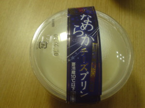 f:id:taberunodaisuki:20090205195905j:image f:id:taberunodaisuki:20090205195905j:image