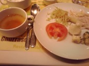 f:id:taberunodaisuki:20090212135937j:image f:id:taberunodaisuki:20090212135937j:image