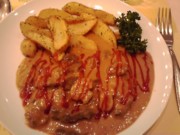 f:id:taberunodaisuki:20090212140304j:image f:id:taberunodaisuki:20090212140304j:image
