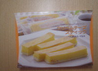 f:id:taberunodaisuki:20090213145900j:image