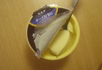 f:id:taberunodaisuki:20090219095639j:image f:id:taberunodaisuki:20090219095639j:image