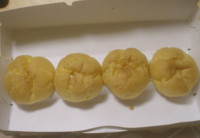 f:id:taberunodaisuki:20090219181554j:image