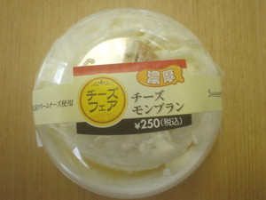 f:id:taberunodaisuki:20090304124250j:image f:id:taberunodaisuki:20090304124250j:image