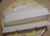 f:id:taberunodaisuki:20090304131316j:image f:id:taberunodaisuki:20090304131316j:image