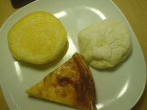 f:id:taberunodaisuki:20090307220514j:image f:id:taberunodaisuki:20090307220514j:image