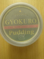 f:id:taberunodaisuki:20090311135933j:image