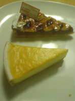 f:id:taberunodaisuki:20090314193103j:image f:id:taberunodaisuki:20090314193103j:image