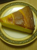 f:id:taberunodaisuki:20090319185212j:image f:id:taberunodaisuki:20090319185212j:image