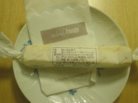 f:id:taberunodaisuki:20090422190813j:image