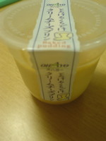 f:id:taberunodaisuki:20090429180759j:image