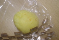 f:id:taberunodaisuki:20090507200616j:image