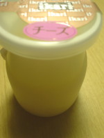 f:id:taberunodaisuki:20090507201329j:image