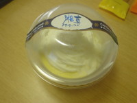 f:id:taberunodaisuki:20090512161907j:image