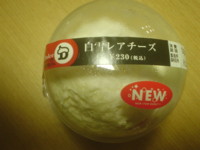 f:id:taberunodaisuki:20090513190837j:image