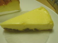 f:id:taberunodaisuki:20090515190458j:image f:id:taberunodaisuki:20090515190458j:image