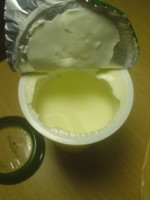 f:id:taberunodaisuki:20090610180818j:image