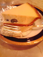 f:id:taberunodaisuki:20090612130746j:image