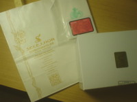 f:id:taberunodaisuki:20090612194159j:image f:id:taberunodaisuki:20090612194159j:image