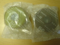 f:id:taberunodaisuki:20090616174555j:image f:id:taberunodaisuki:20090616174555j:image