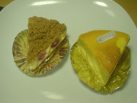f:id:taberunodaisuki:20090616175424j:image f:id:taberunodaisuki:20090616175424j:image