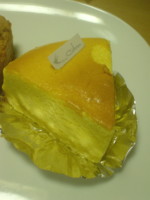 f:id:taberunodaisuki:20090616175440j:image f:id:taberunodaisuki:20090616175440j:image