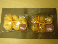 f:id:taberunodaisuki:20090624153055j:image