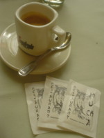 f:id:taberunodaisuki:20090731212305j:image