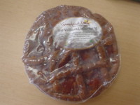 f:id:taberunodaisuki:20090802150051j:image