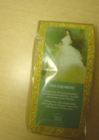 f:id:taberunodaisuki:20090811092717j:image