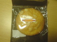 f:id:taberunodaisuki:20091016194617j:image