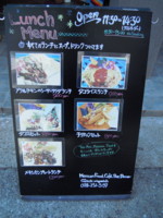 f:id:taberunodaisuki:20091031120259j:image